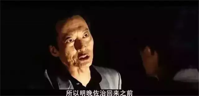 20年过去了,《暗花》八大演员身在何方?最后两位已去世多年
