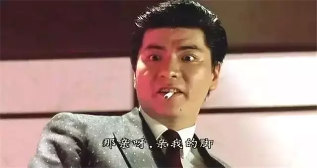 20年过去了,《暗花》八大演员身在何方?最后两位已去世多年