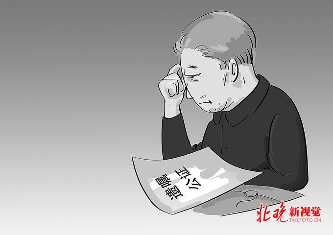 “律师见证遗嘱”效力有多大？二婚老伴过世老人被要求搬家咋解决