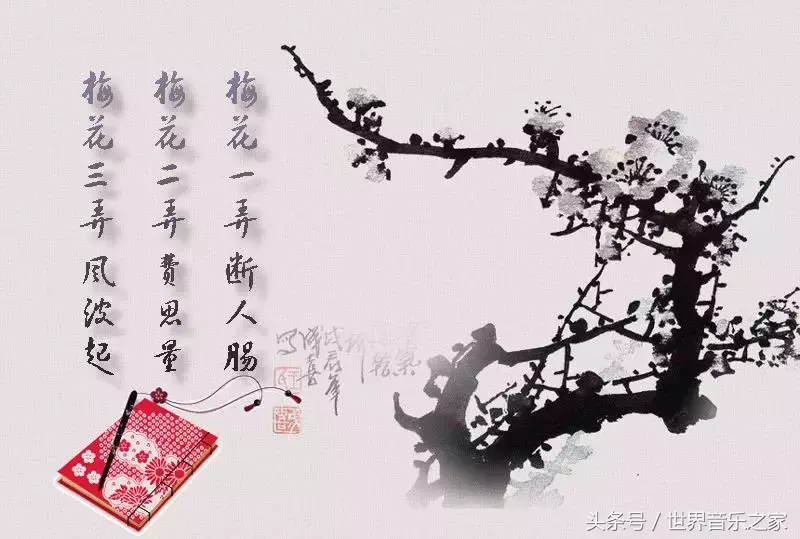 中国十大名曲,跨越千年经久不衰(收藏起来慢慢享受)