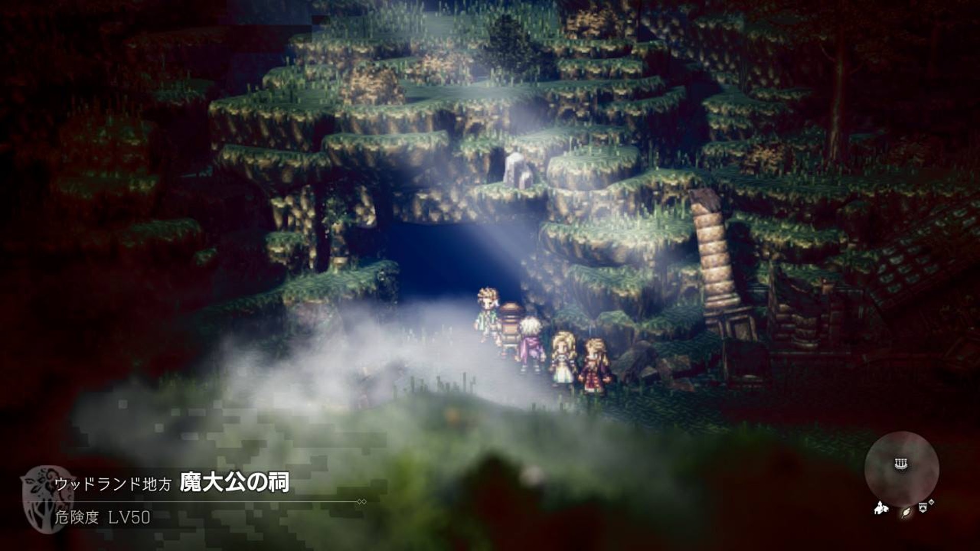 《八方旅人》隐藏职业获得方法 魔大公最为稳妥打法分享