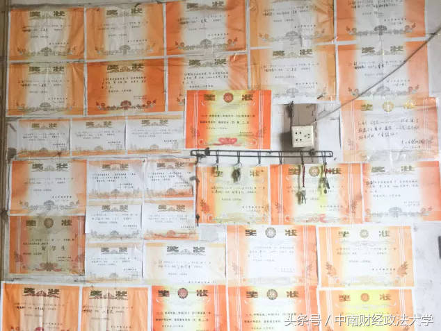 校长签发的第一张本科新生录取通知书 中南财经政法大学送给了“独臂少年”