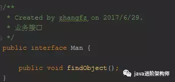 纯手写实现JDK动态代理
