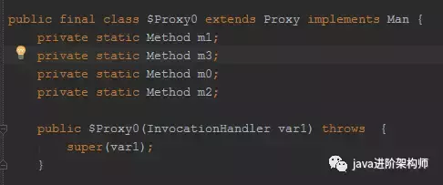 纯手写实现JDK动态代理