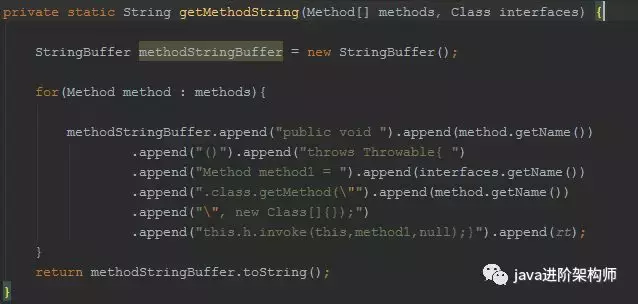 纯手写实现JDK动态代理