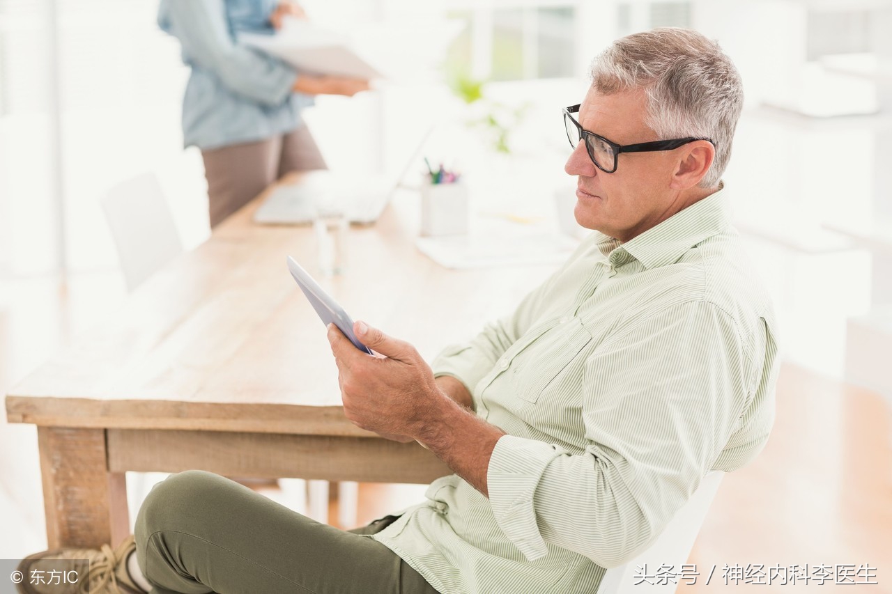 执业医师考试中烯醇式含量的判断方法与技巧解析