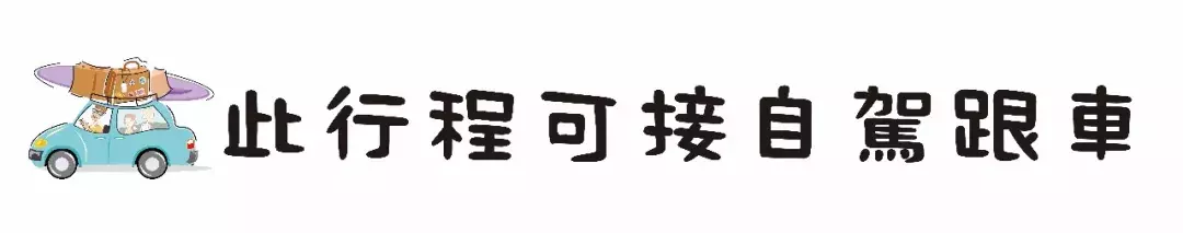 26°C的温暖奇遇，东南亚三国自驾攻略