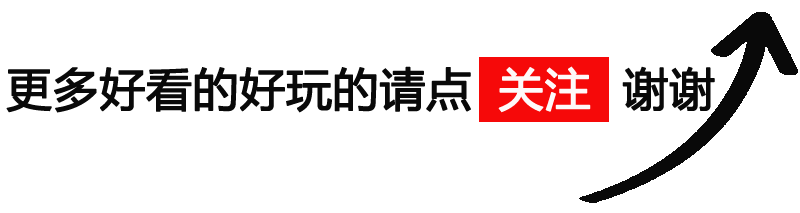 柯尼赛格车标认知测试：你能认出几个豪华跑车标志？