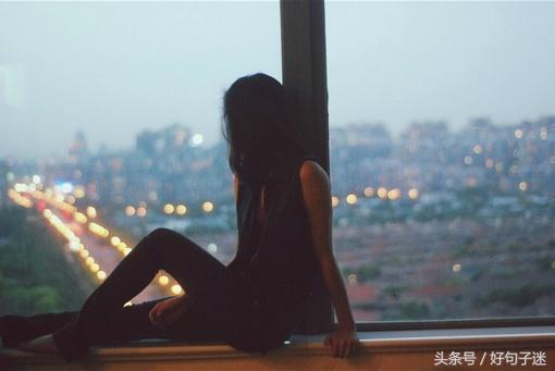 心情不好很累的说说短句子，句句伤感无奈，看完哭了！