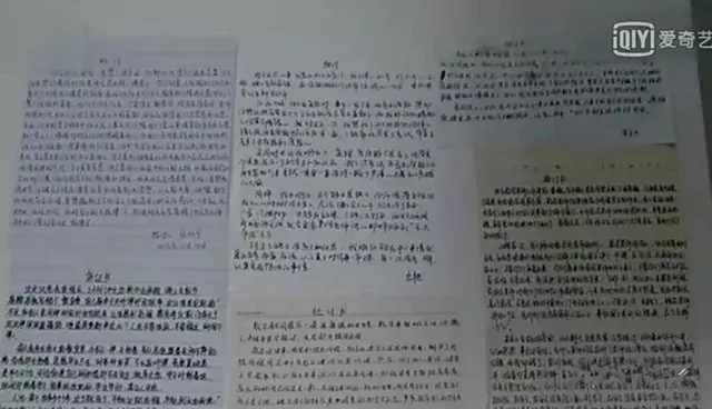 2018高考毛坦厂中学放榜，成绩再次刷爆网络！