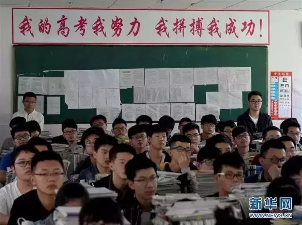 2018高考毛坦厂中学放榜，成绩再次刷爆网络！