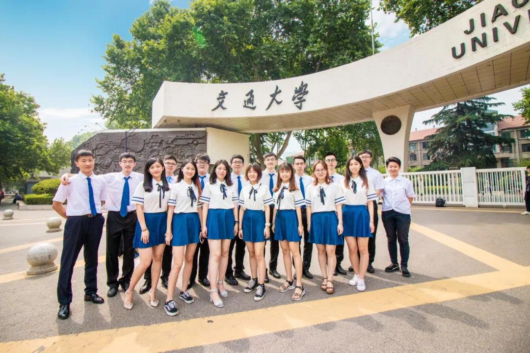 提醒：2018交大新同学，这份《入学指南》请一定要收好！