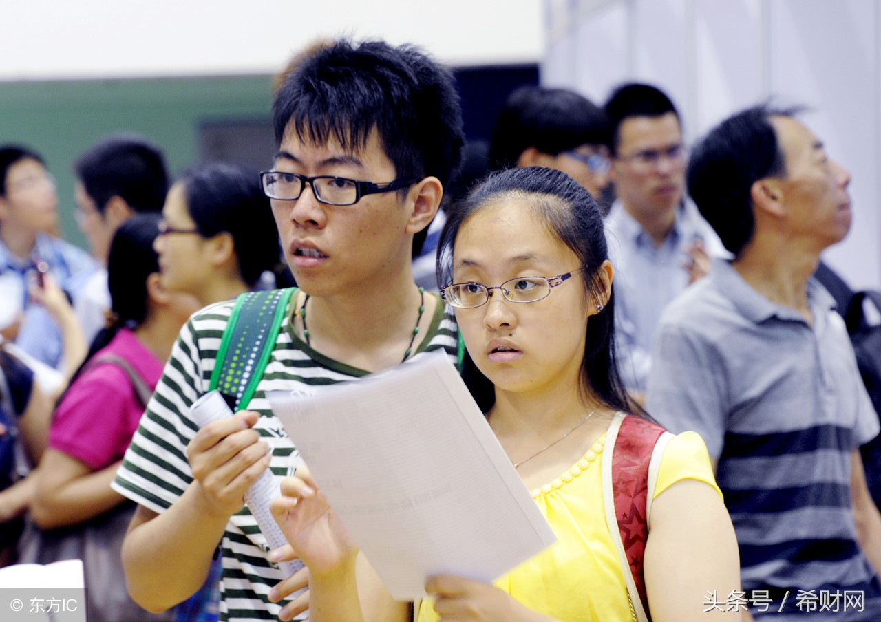 「保险」大学生医保报销范围有哪些 大学生须知道