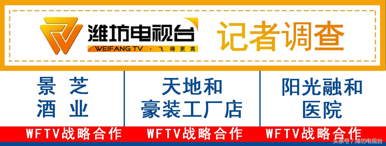 说好买车帮办网约车手续 13万买来新车却被告知政策有变 手续难办