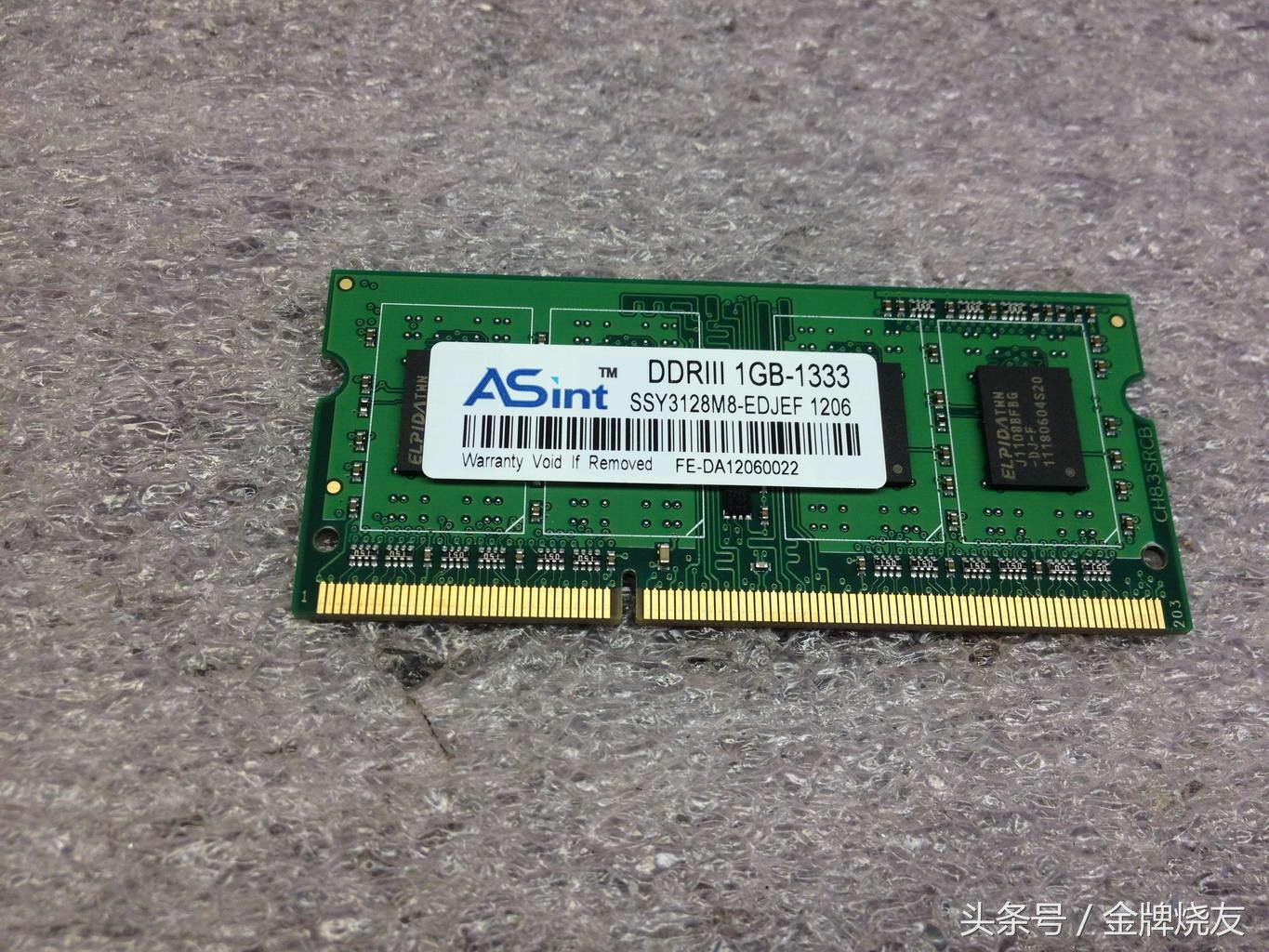 台式机内存条ddr2和ddr3的区别内存条ddr1到4分别有什么区别
