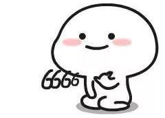 如何鉴定店铺好坏？看完这个你可以避开网上购物百分之90的骗局！