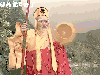 320_240gif 动态图 动图