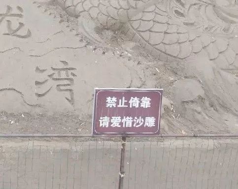 微刊丨何来“无味之味”！