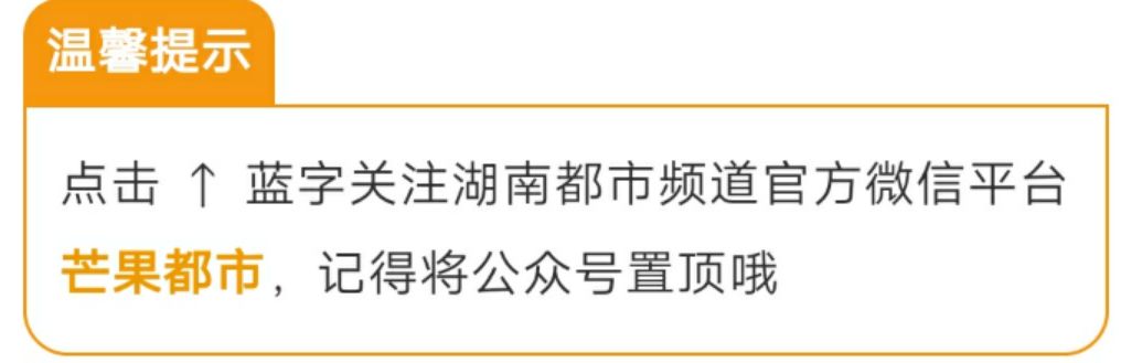 娃哈哈、太子奶、辣妹子等5家企业因卫生不达标被点名！