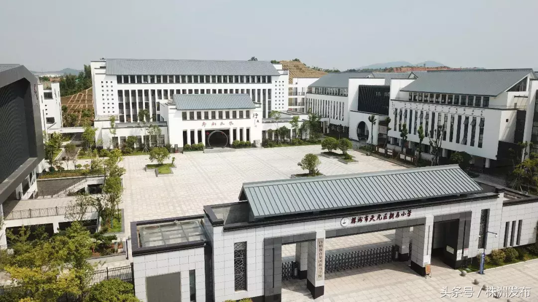 要闻:株洲3所学校成为全国国防教育示范校丨市民遇不文明养犬行为可举报