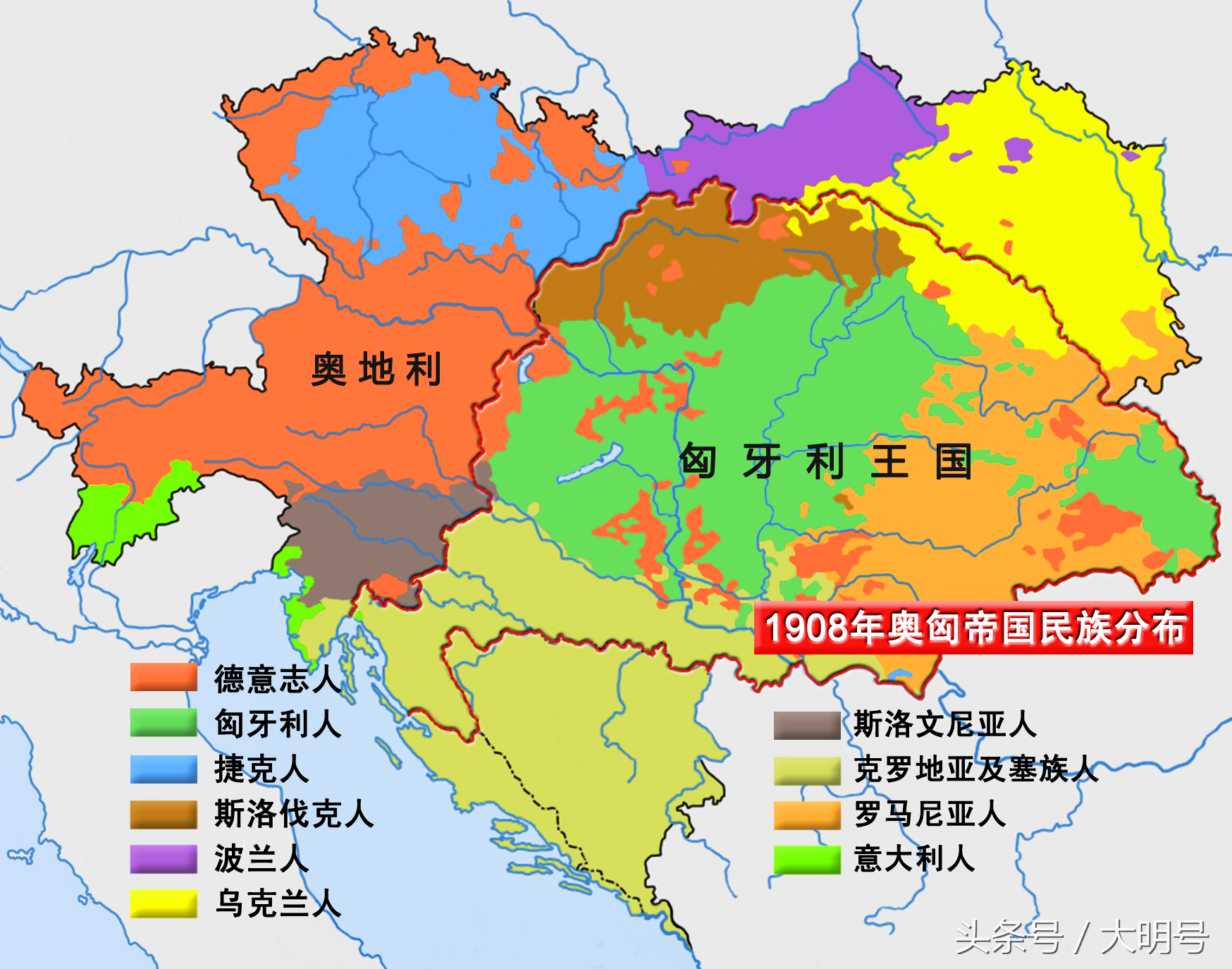 奥匈帝国的地图图片