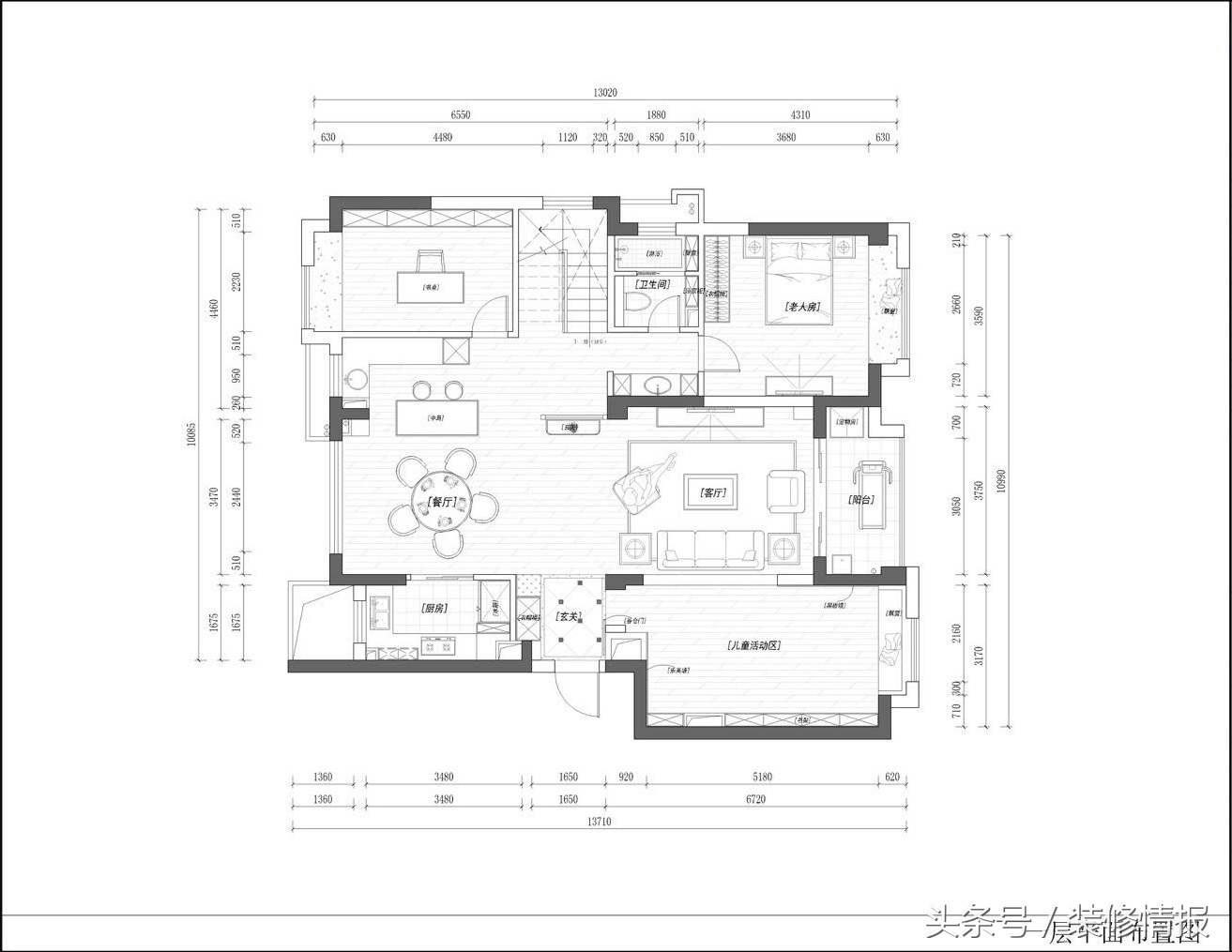 宽阔的客厅、充满趣味的露台，224㎡的简约美式羡煞旁人