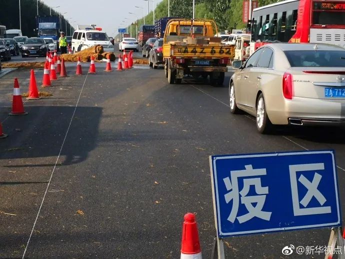 兖州哪里可以看吃饭中超球赛(暴雨来了！山东解除高温预警；莱阳回应营业执照仨月办不成：致歉整改；鲁能客战国安球迷区域人数确定！)