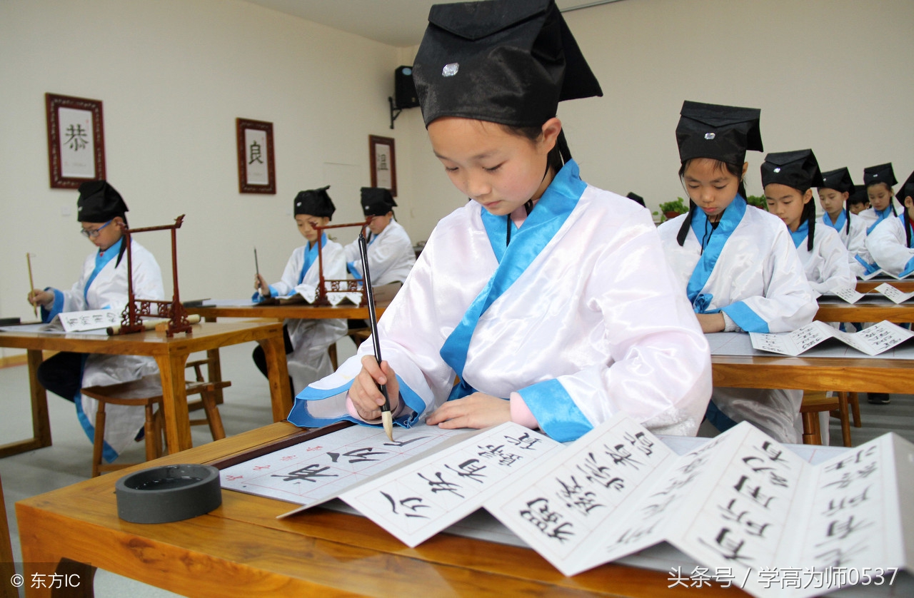 国学名人名言警句 人生前进方向上的灯塔