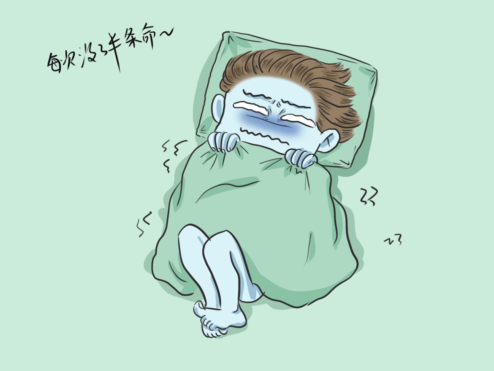 不仅身体要承受着很大的痛苦,精神上的压力对她们来说才是最为要命的