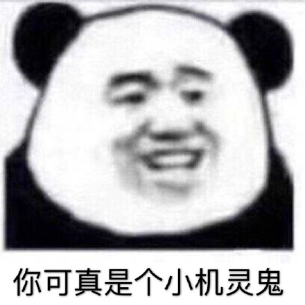 这个火了78年的动画片，居然被网易改编成游戏！这个玩法太赞了！
