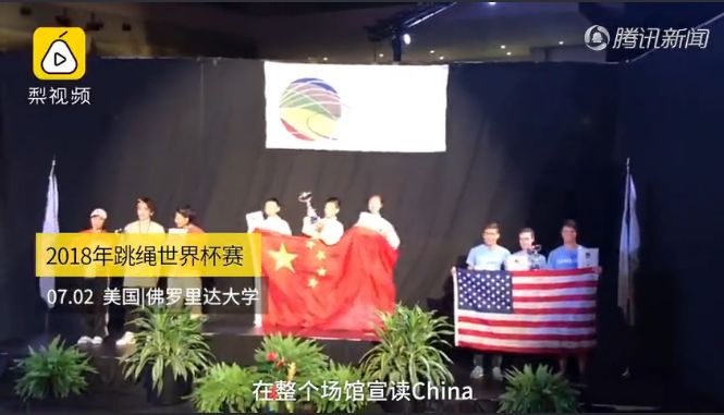 世界杯民要哭了(中国小学生暴风式脚速赢得世界杯！国歌奏响那一刻燃哭)