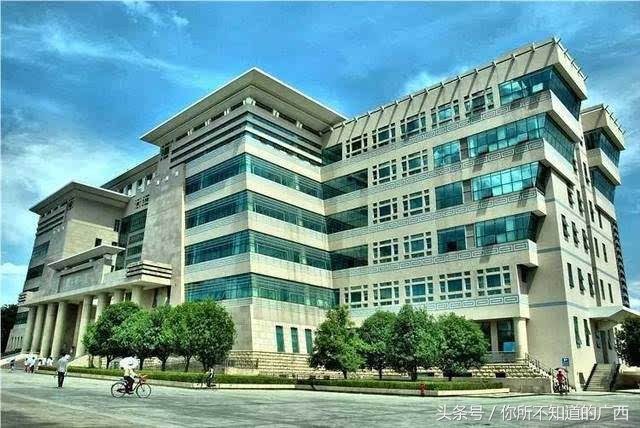 广西南宁的几个图书馆，也许对你有用，可以收藏一下