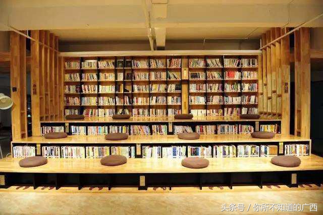 广西南宁的几个图书馆，也许对你有用，可以收藏一下