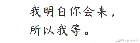 沈从文先生笔下，美到极致的9个句子