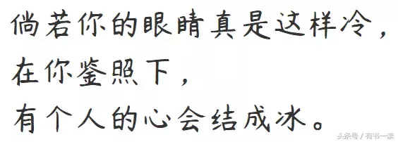 沈从文先生笔下，美到极致的9个句子