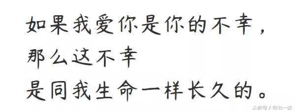 沈从文先生笔下，美到极致的9个句子