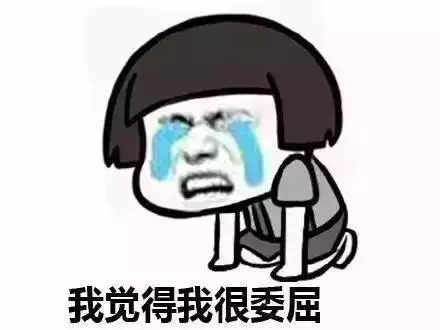 英国中学奇葩校规笑出内伤，但还是被中国中学完败哈哈哈哈哈！