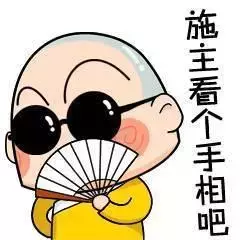 英国中学奇葩校规笑出内伤，但还是被中国中学完败哈哈哈哈哈！