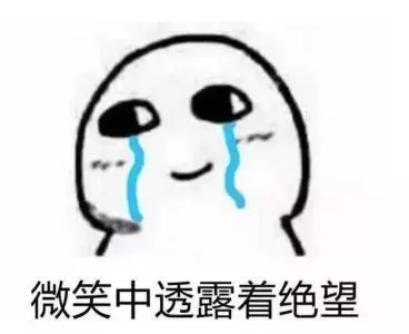 英国中学奇葩校规笑出内伤，但还是被中国中学完败哈哈哈哈哈！