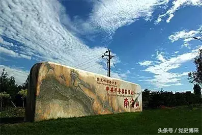 它是北京外语大学的前身，叶剑英亲自领导，共和国外交官的摇篮