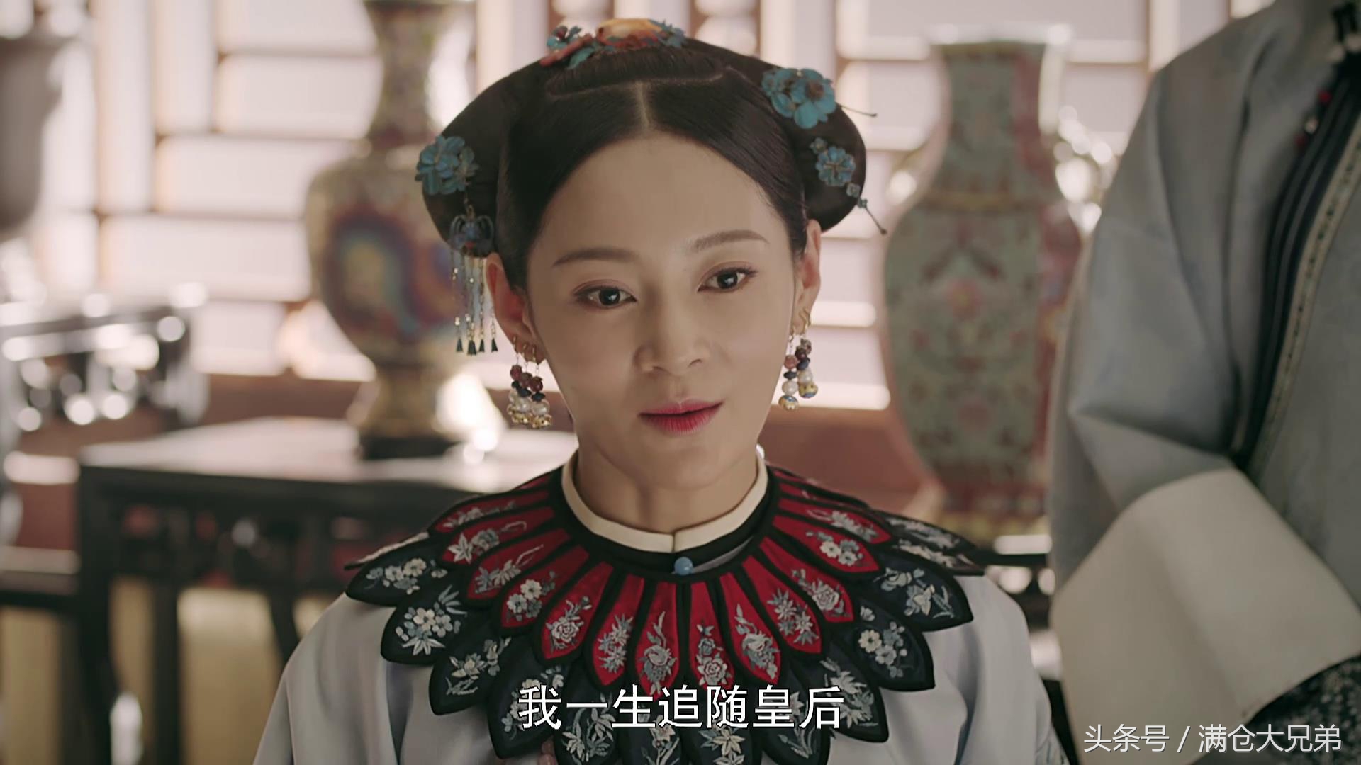 《延禧攻略》首轮宫斗力排名：璎珞第四，娴妃第三