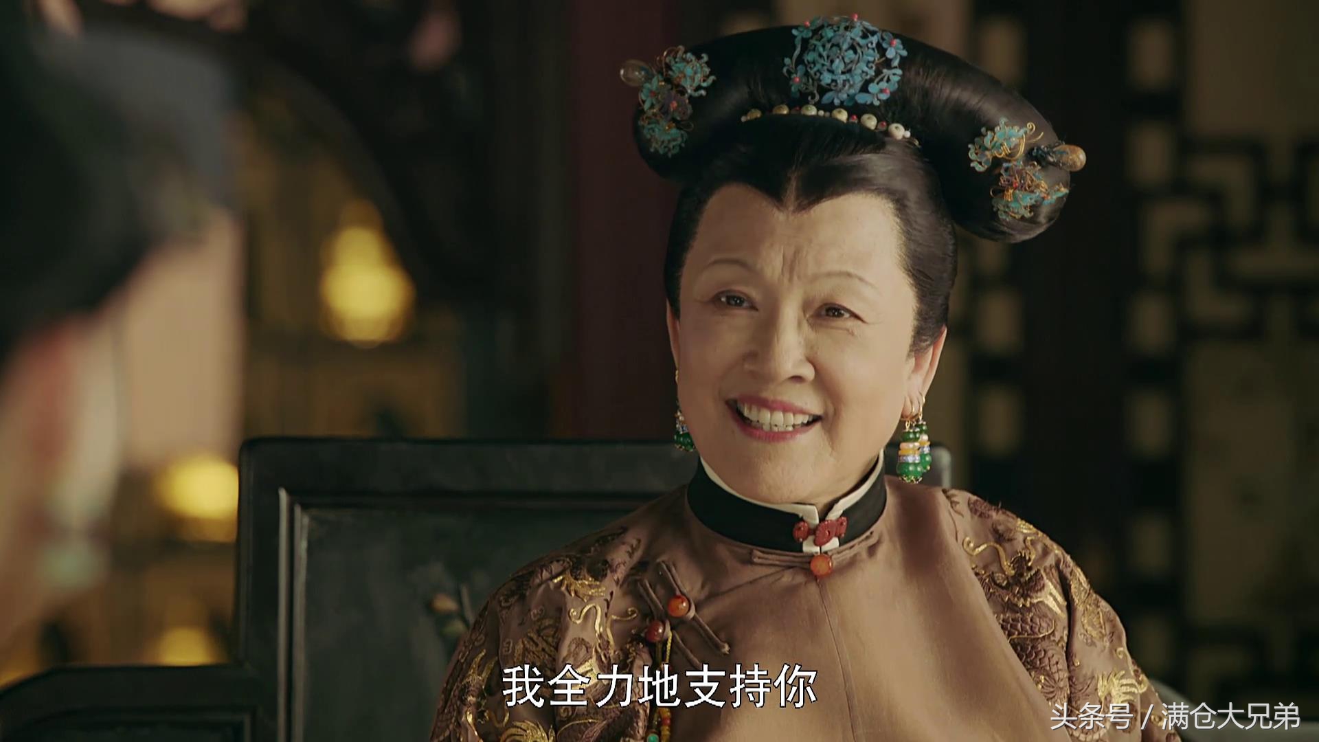 《延禧攻略》首轮宫斗力排名：璎珞第四，娴妃第三
