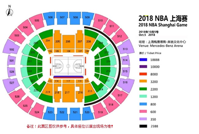 2019深圳NBA门票购买点(2018NBA中国赛深圳站/上海站（门票 场馆 赛程 票价座位图）)