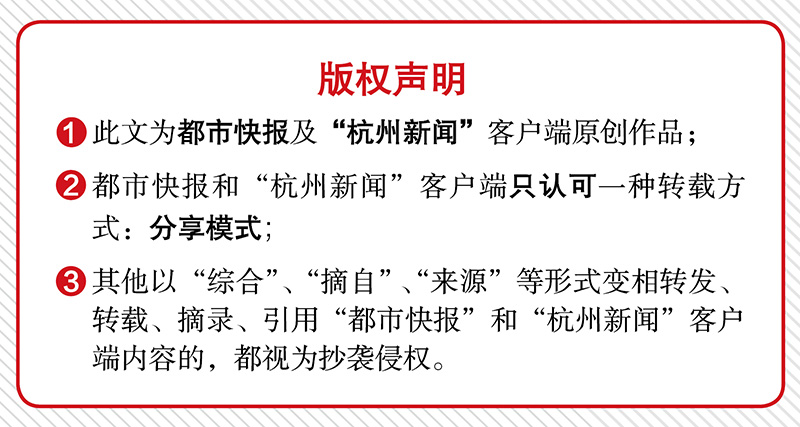 独家！金庸儿子查传倜回复快豹小组：“下午走了，很安详！”