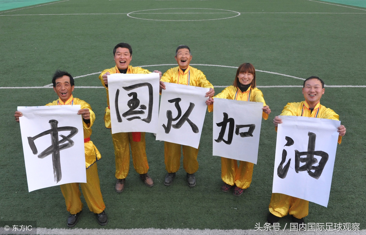 20岁以下女足世界杯中国对海地(U20女足世界杯：中国女足2-1海地女足！央视：松懈导致送点球！)