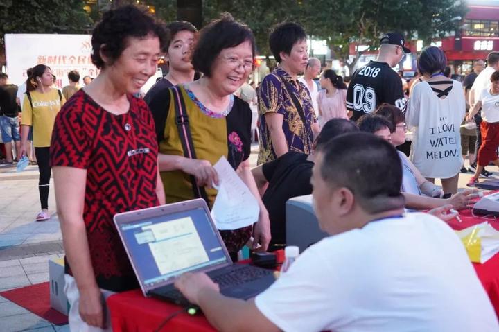 海宁篮球比赛哪里有直播(2018海宁市“全民健身日”活动启动！各体育协会尽显神通！)