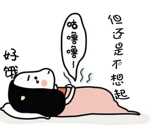 达利园面包，口感酥软香甜，热量低，健康又美味。