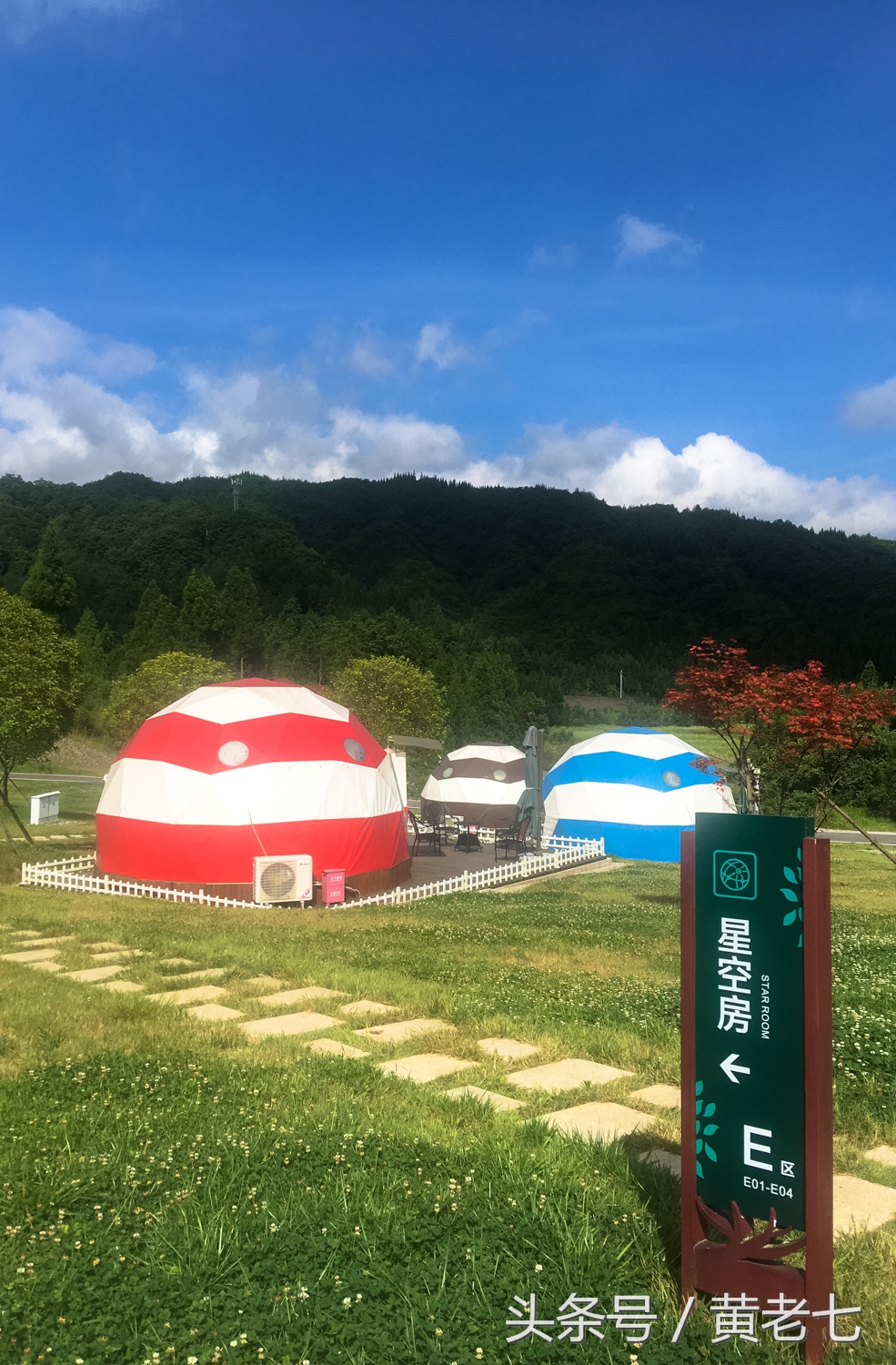 去重庆避暑？没有骗你！而且石柱土家族自治县是首选的避暑圣地