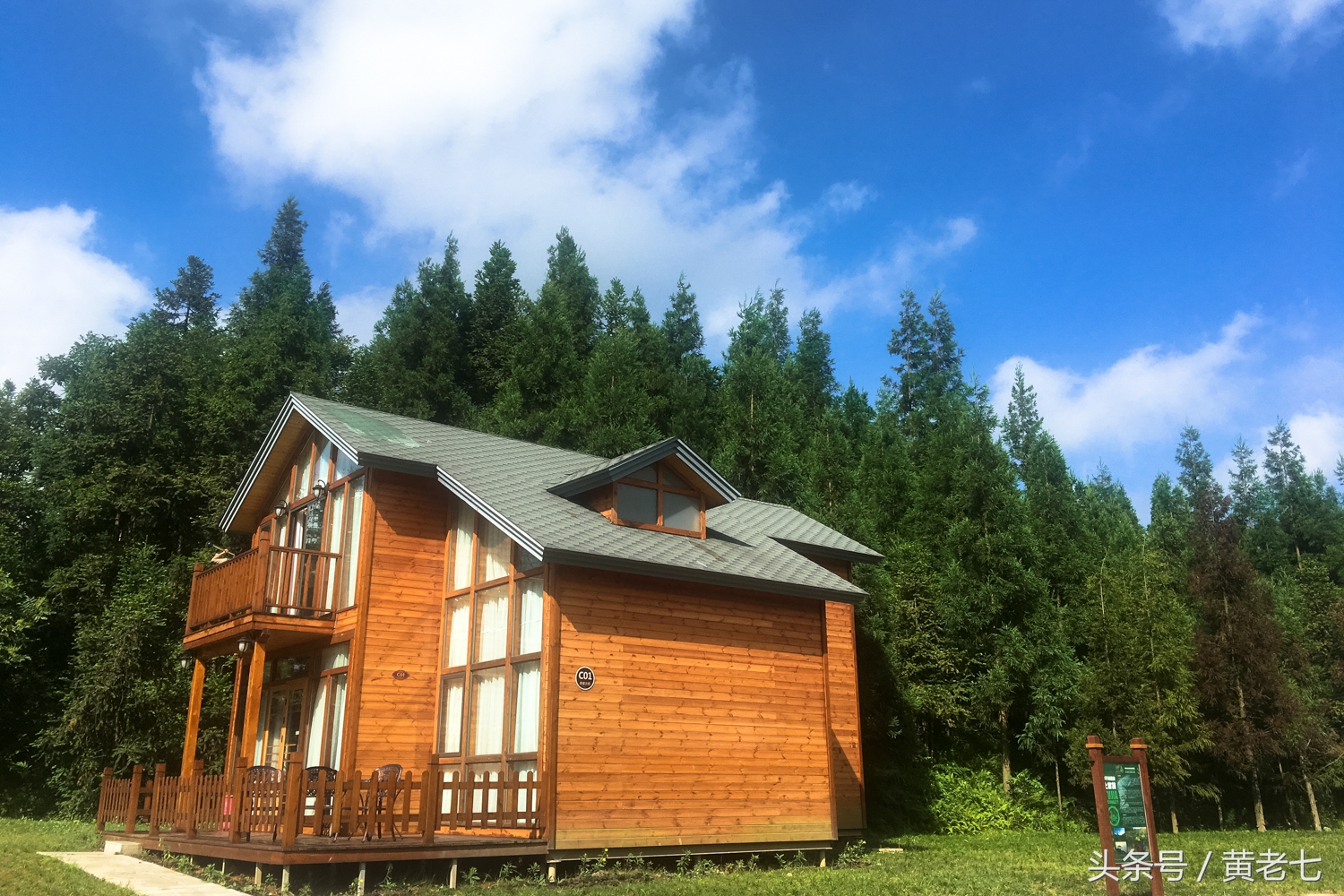 去重庆避暑？没有骗你！而且石柱土家族自治县是首选的避暑圣地