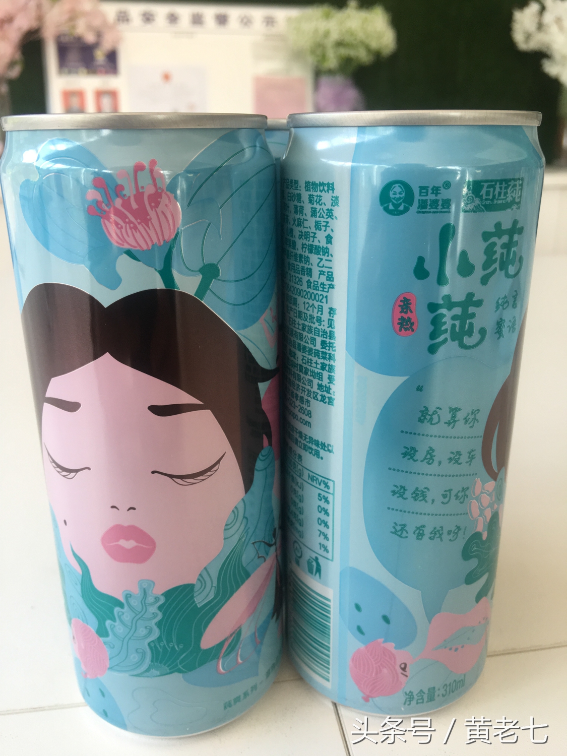 去重庆避暑？没有骗你！而且石柱土家族自治县是首选的避暑圣地